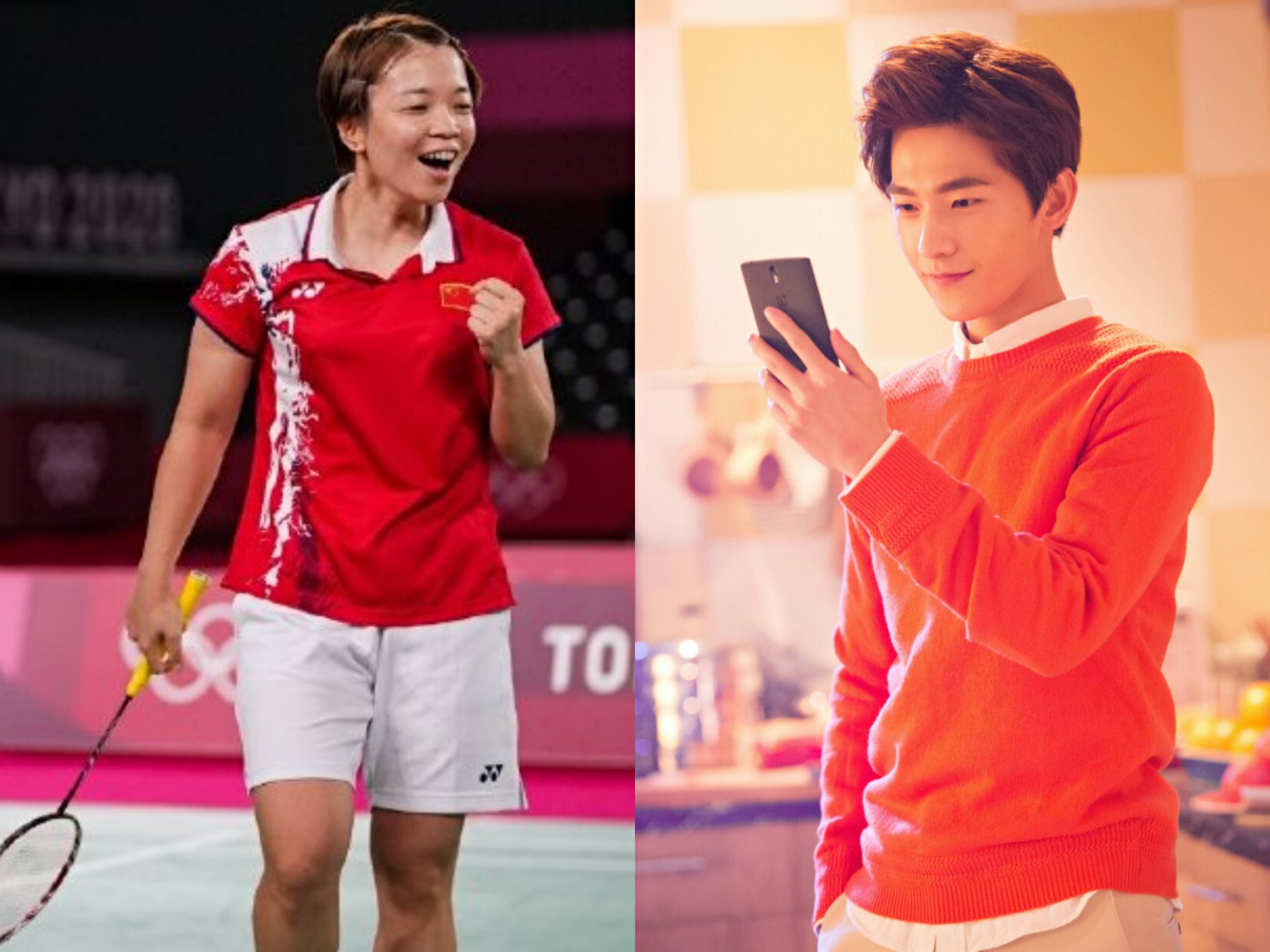 Zhang Yufei traded the gold medal for Guo Qilin, Liu Wen took Sun Yiwen ...
