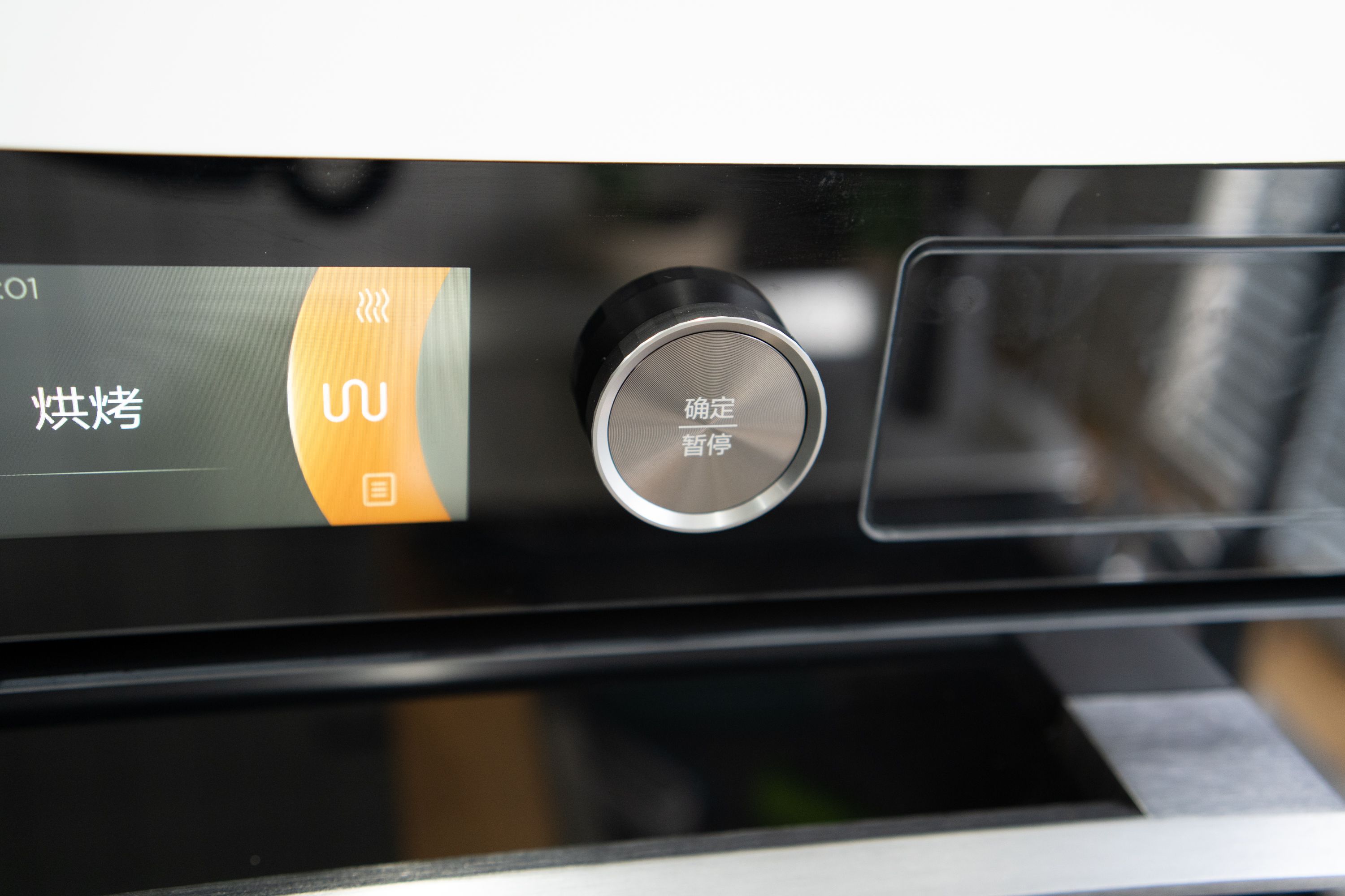 Steaming, roasting, and microwave can be done in one step, the use and