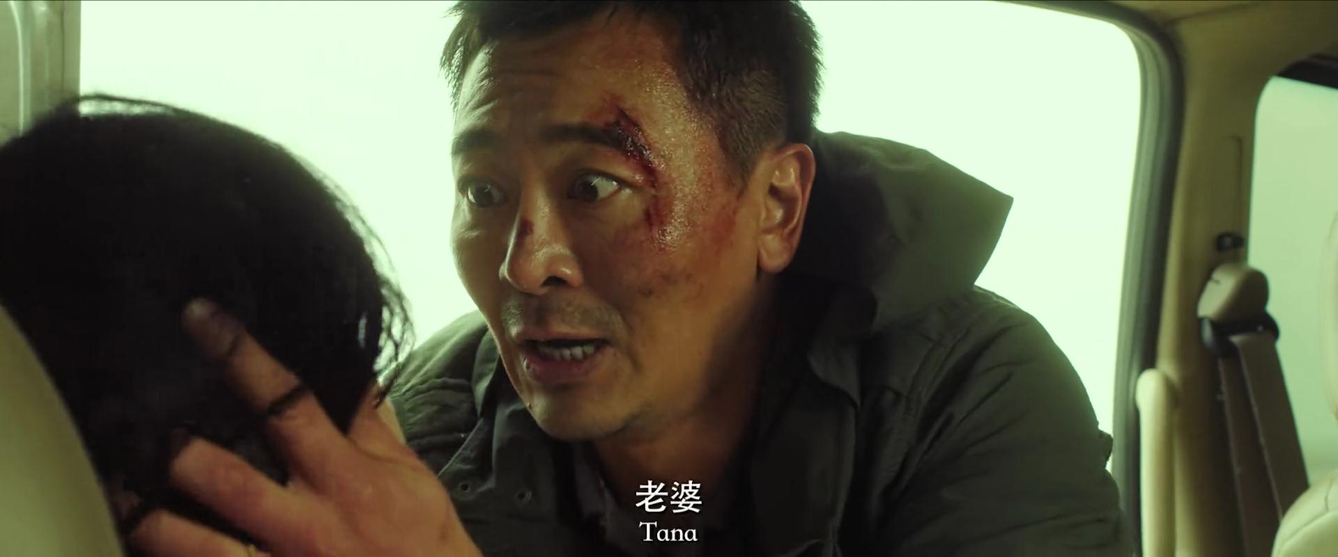 Angry scalper: Wu Yue, a lonely hero, fought for love and made everyone ...