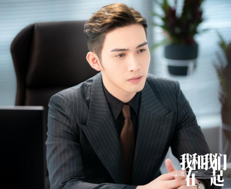 Zhang Binbin's new drama official announced the files, and four high ...