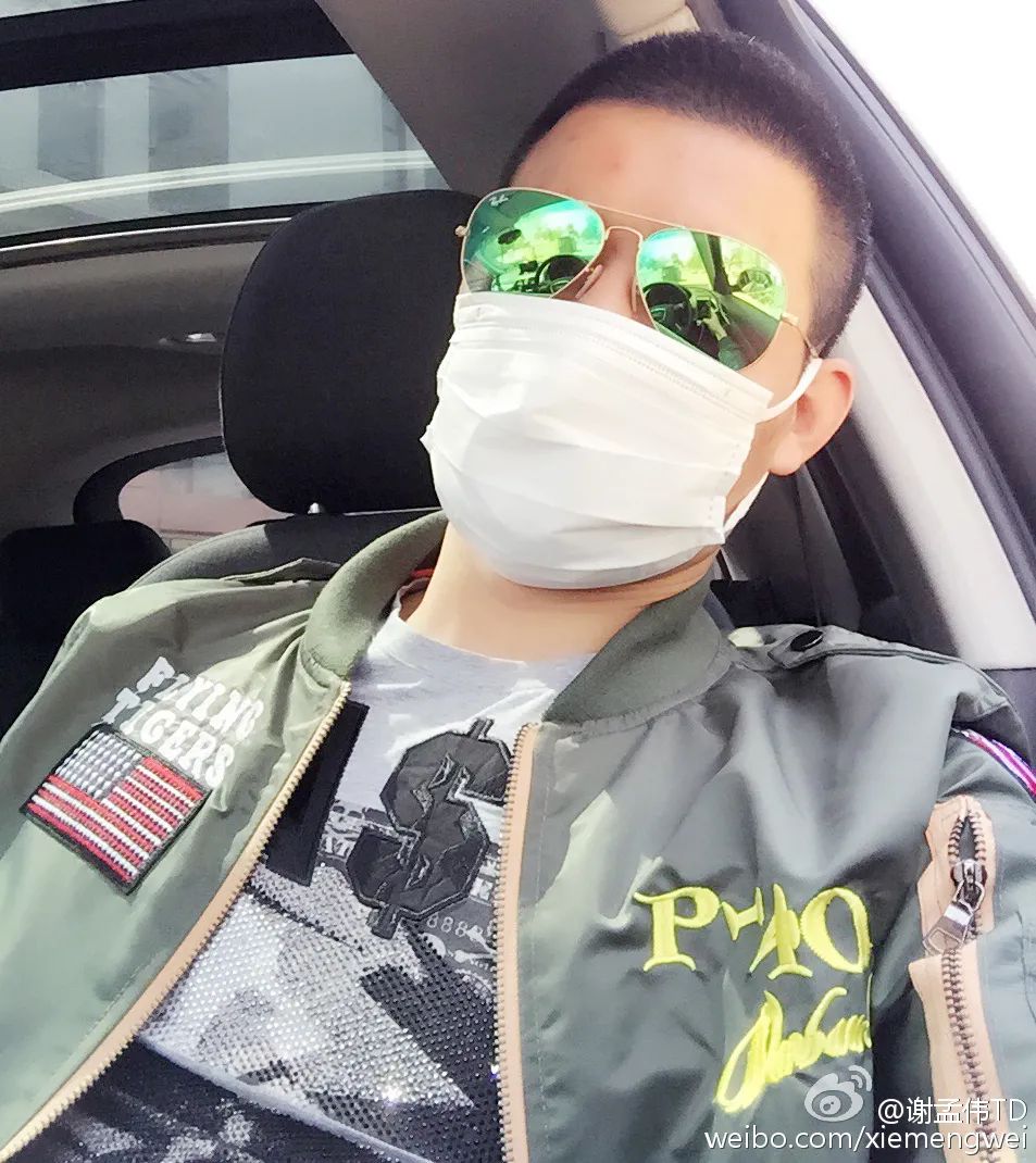 爆红童星沦为三线主播，直播现场竟被砸了场子…