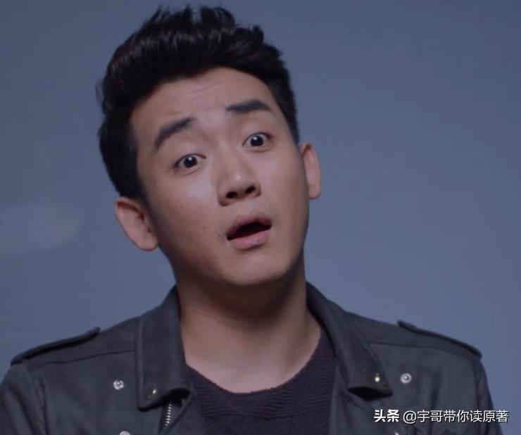 The finale of "True Detective of Lies": Zhao Donghui is arrested, Chen ...