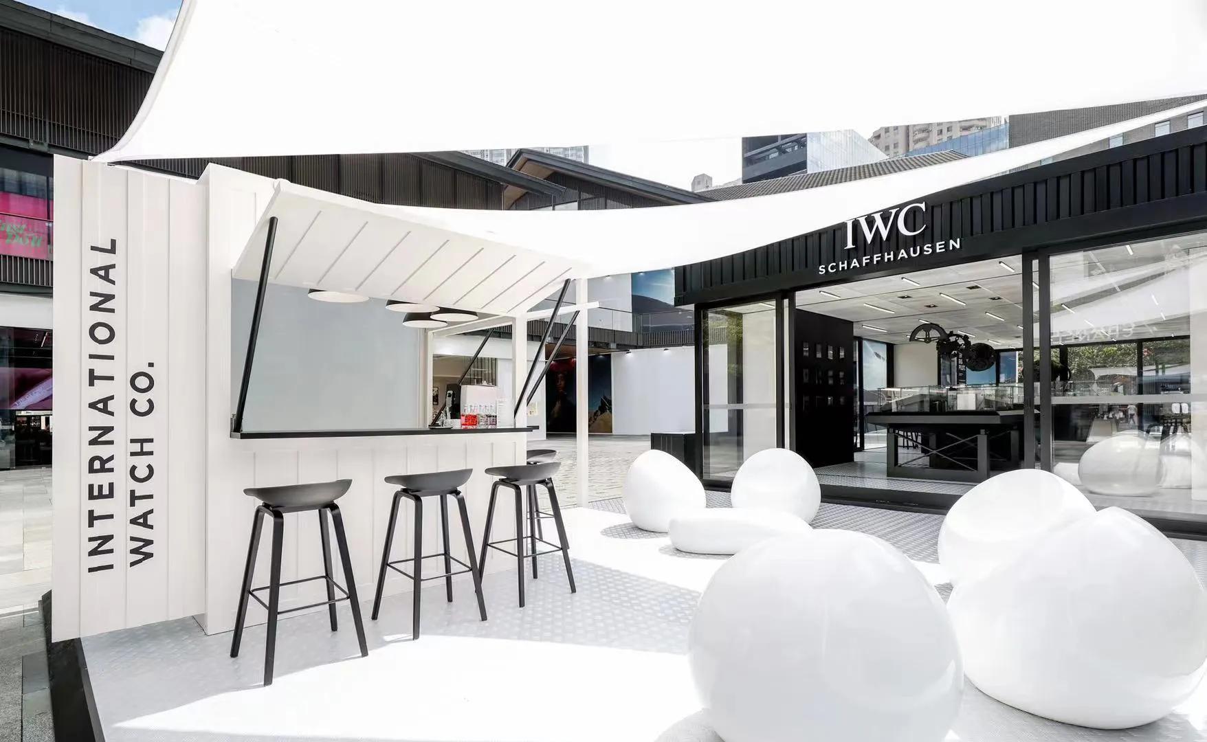 IWC Show Off Its Talents—the First Stop Of IWC's Theme Exhibition ...