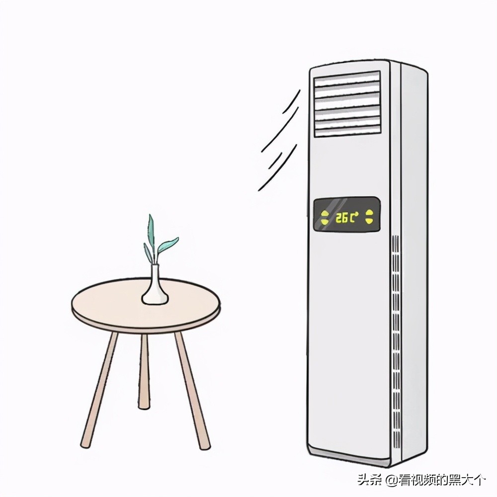 Turning on the air conditioner must turn on this function. It saves