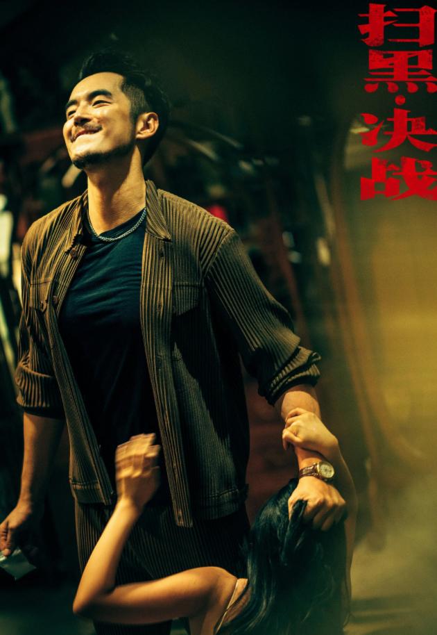 Jin Shijia Nearly In The Olympics Was Scolded For 