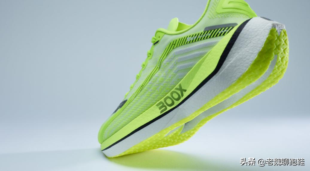 Are carbon running shoes worth buying?Pro test 10 pairs, I gave these