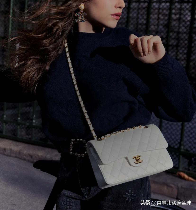 Buying secondhand Chanel bags?Here is a reliable reference for you iNEWS