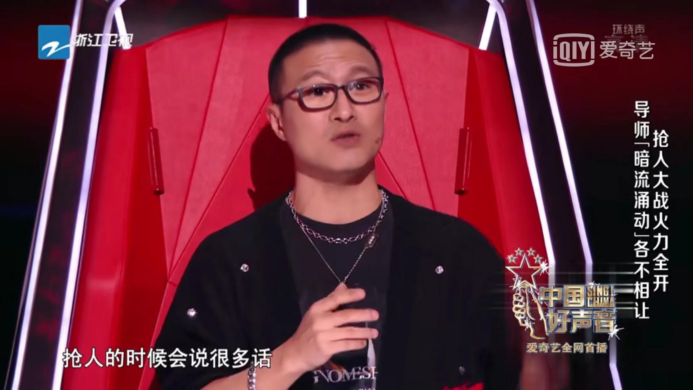 Good voice Wang Feng, who rarely turns around, lets the audience see
