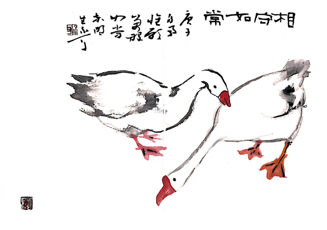 耿介耳 | 拟换黄庭册（图12）