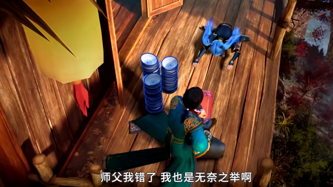 Yuanlong Gao Yao wears a maid outfit and is a powerful fan. The man