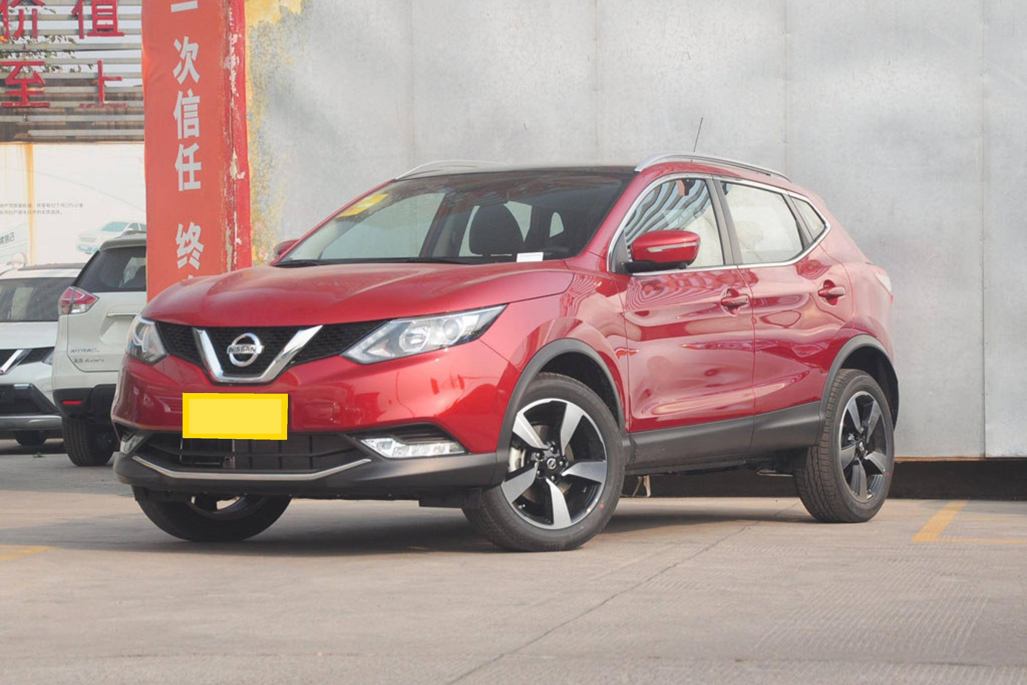 Qashqai's sunroof can't be opened, how to solve it? iNEWS