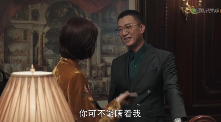 Sister-in-law Li Lijuan in "Sweeping the Dark Storm" is actually quite ...