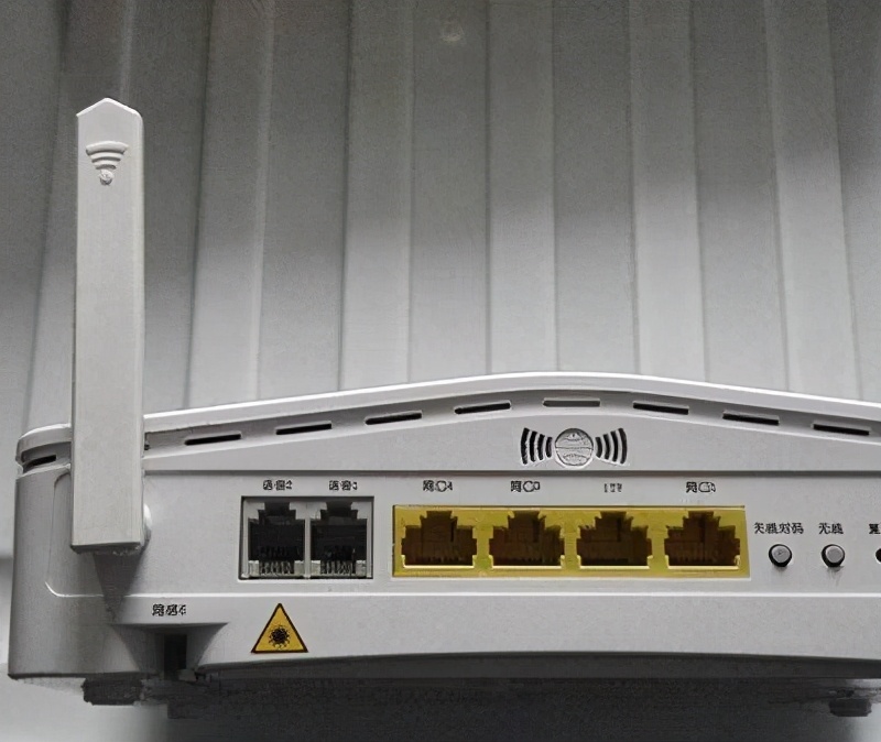The optical modem provided with broadband is equipped with wireless