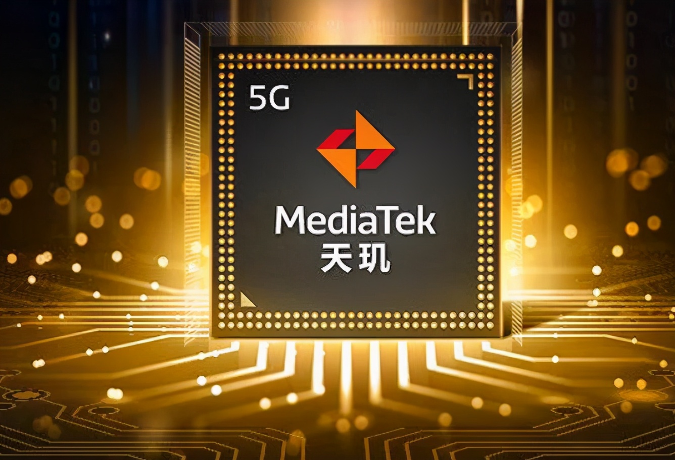 Mi 11T configuration exposure: equipped with MediaTek Dimensity 1200 ...