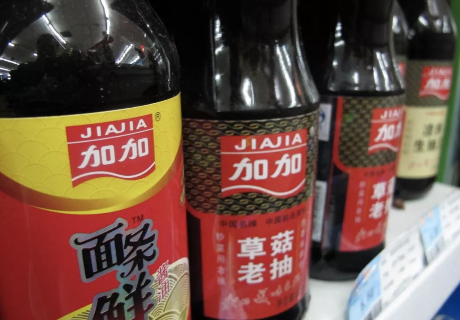 The hidden king of soy sauce in Hunan: Chinese teachers go to the sea ...