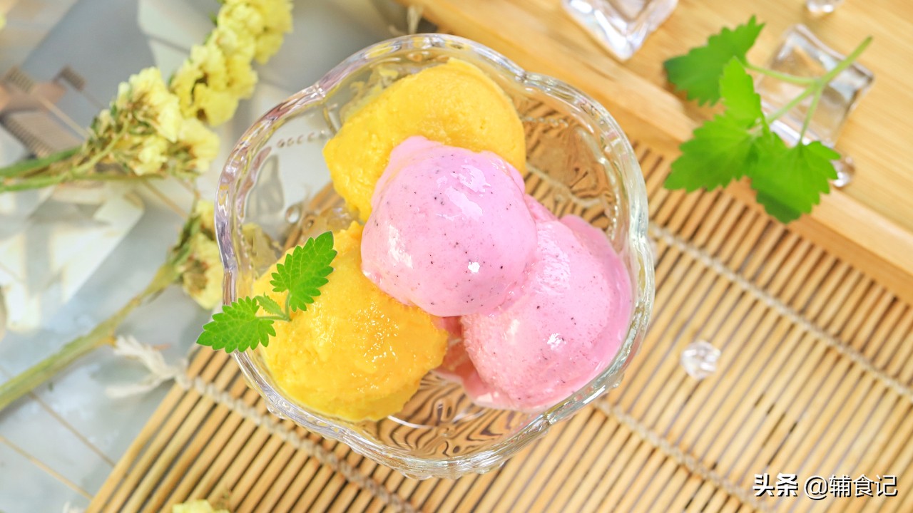 This kind of ice cream is very sweet to eat but not high in sugar
