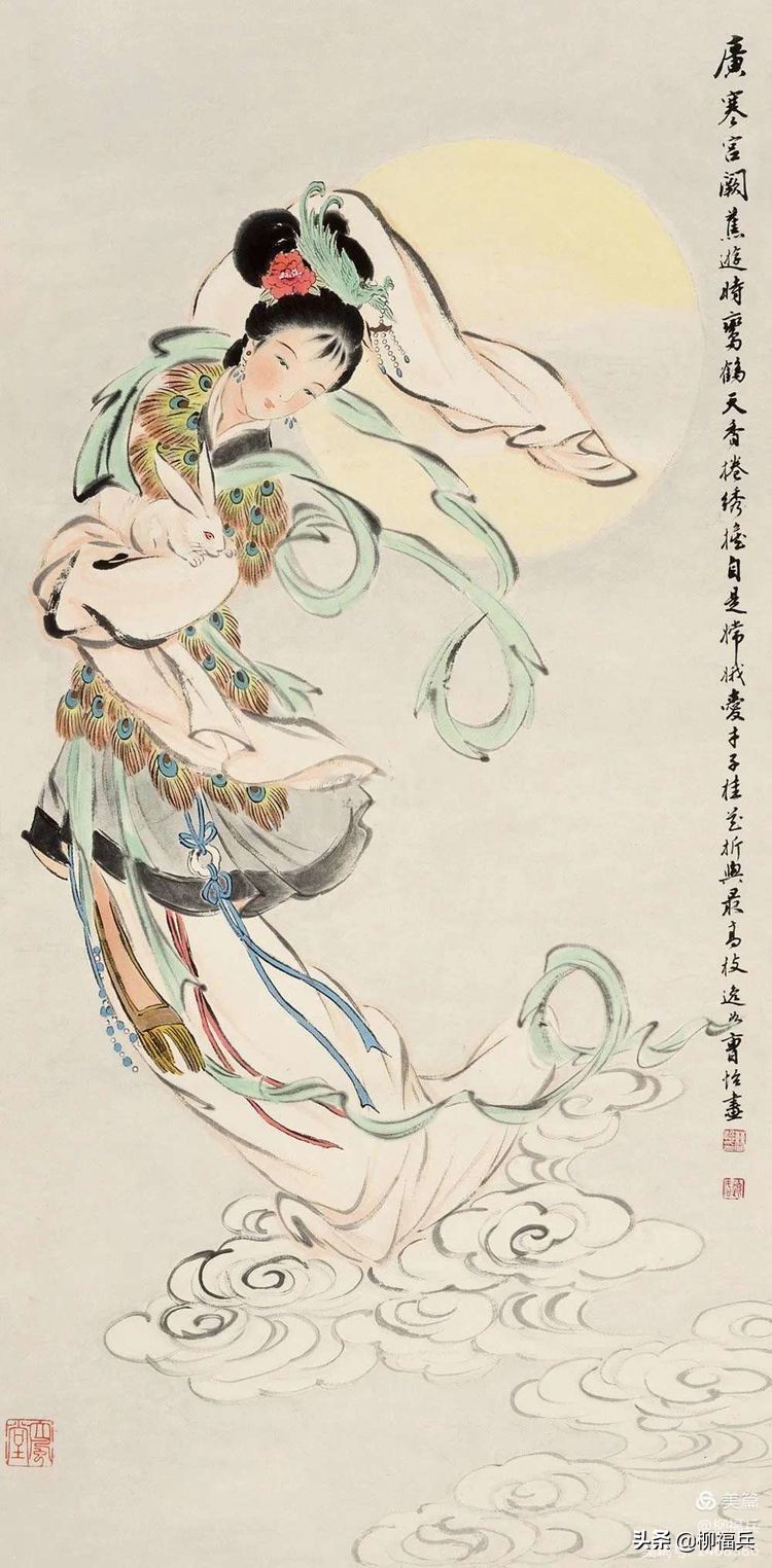 Appreciation of the famous figure painting "Chang'e Flying to the Moon ...