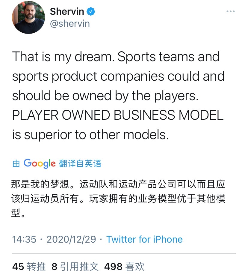 科比被曝生前与Nike不合，引外网猜测其坠机另有隐情…