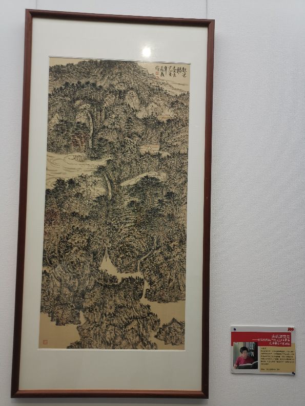 Baoding Museum - iNEWS