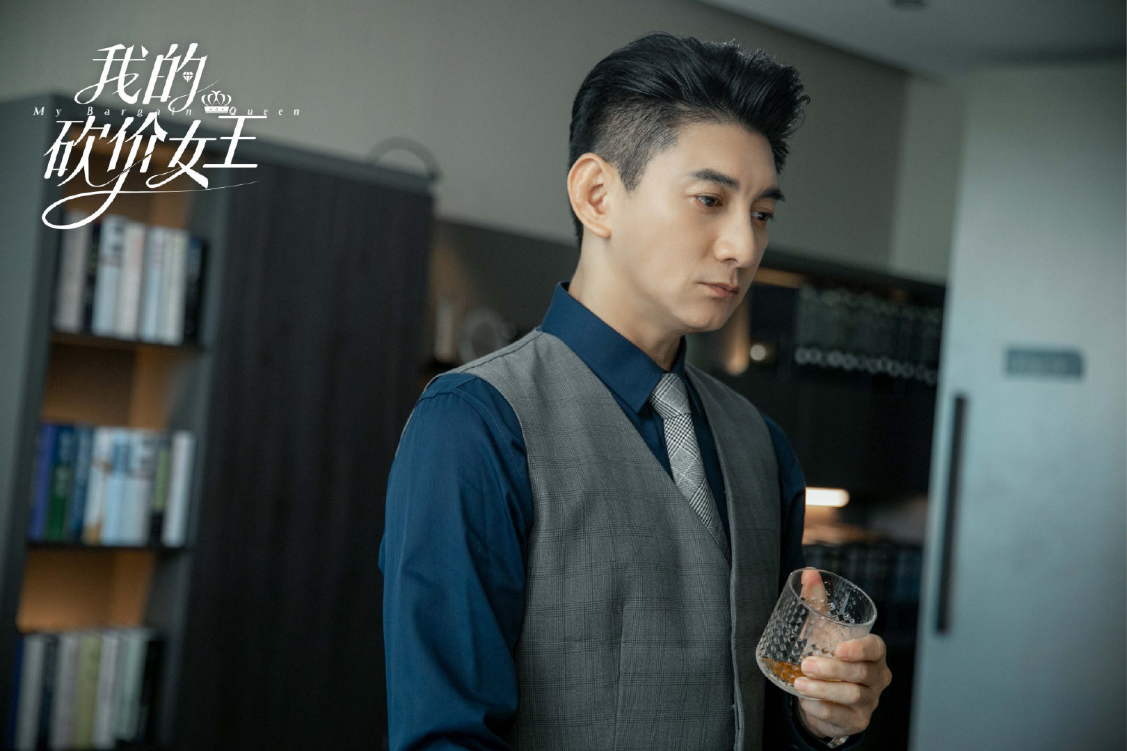 Lin Gengxin starred as the overbearing president, Wu Jinyan's acting ...