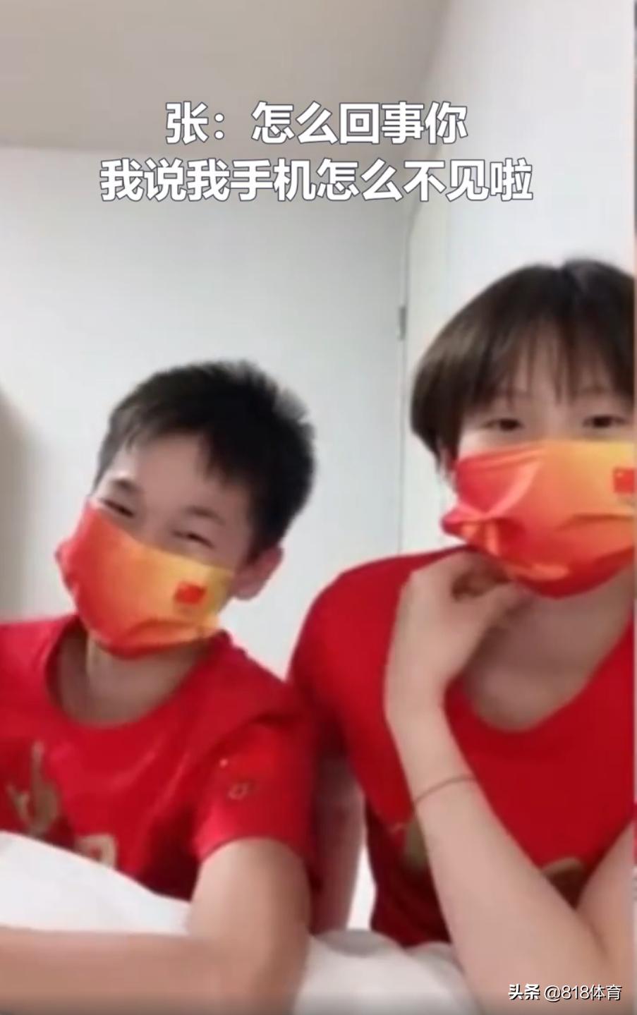 Big sister! Quan Hongchan Chen Yuxi was halfway through the live