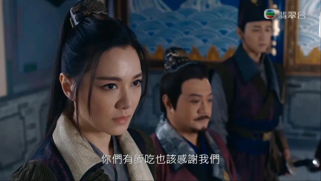 TVB's new dramas have a reputation for "polarization" and serious