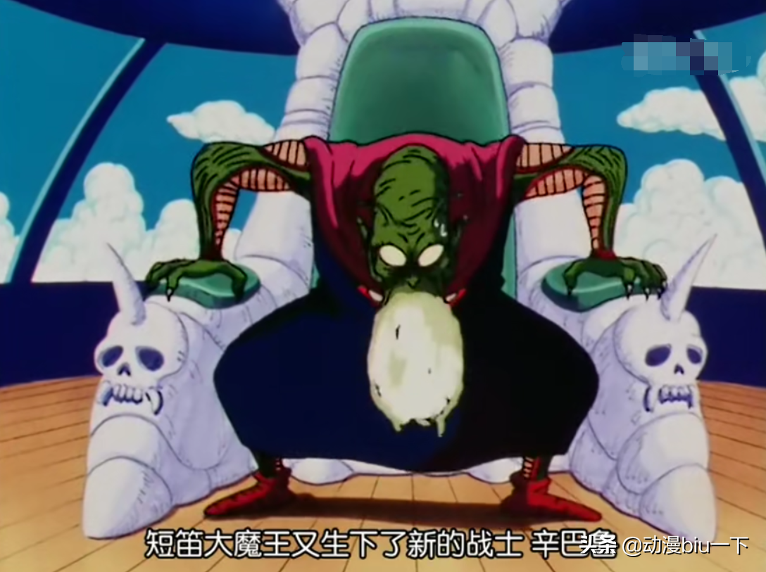 Compared with the firstgeneration Piccolo, why doesn't the second