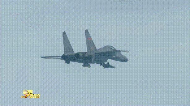 The image of the J-16 air-to-surface missile launched outside the ...