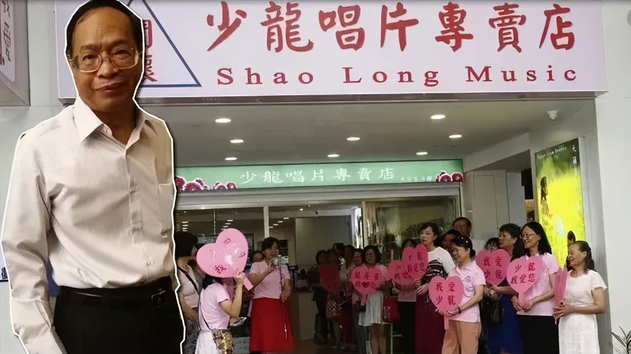 台湾最大邪教头子成国民偶像，67的他靠发专辑俘获无数大妈粉