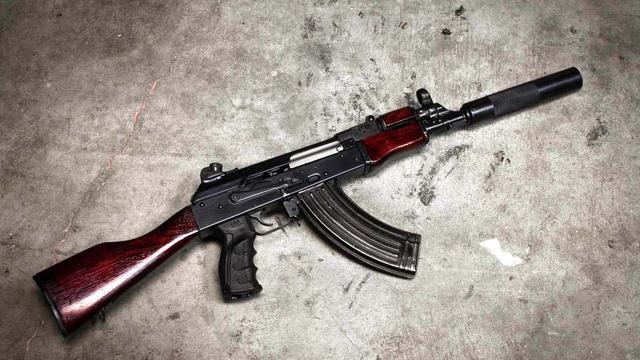 How far can the AK-47 shoot? - iNEWS