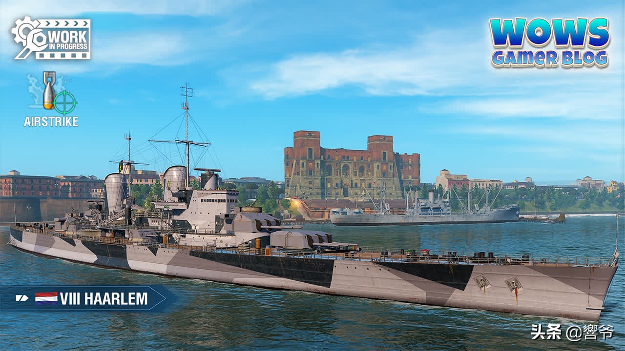 WoWs Gamer Blog