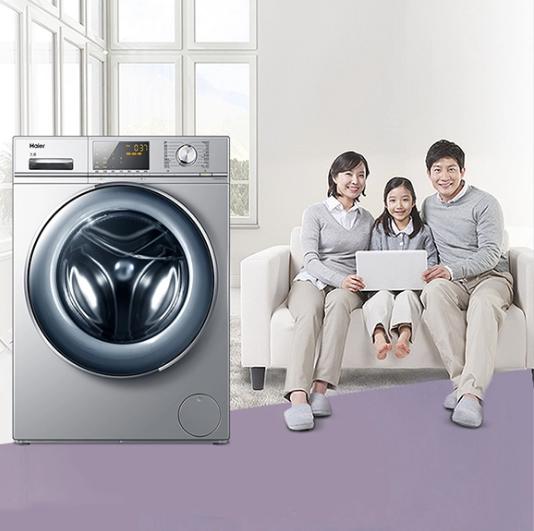 A new quiet space for washing, Haier washing machines give you the best