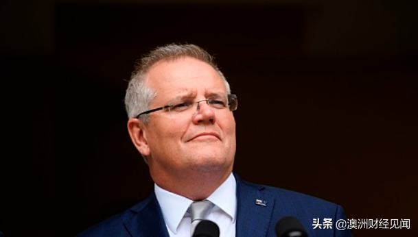 莫里森今天强调要和中国“快乐共处”，再次高度褒扬澳洲华人！