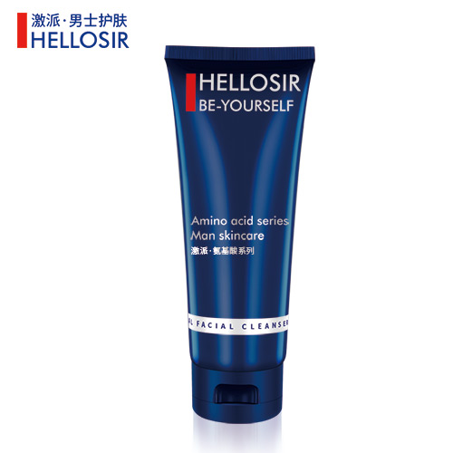 Which facial cleanser is suitable for boys? Top ten men's facial ...