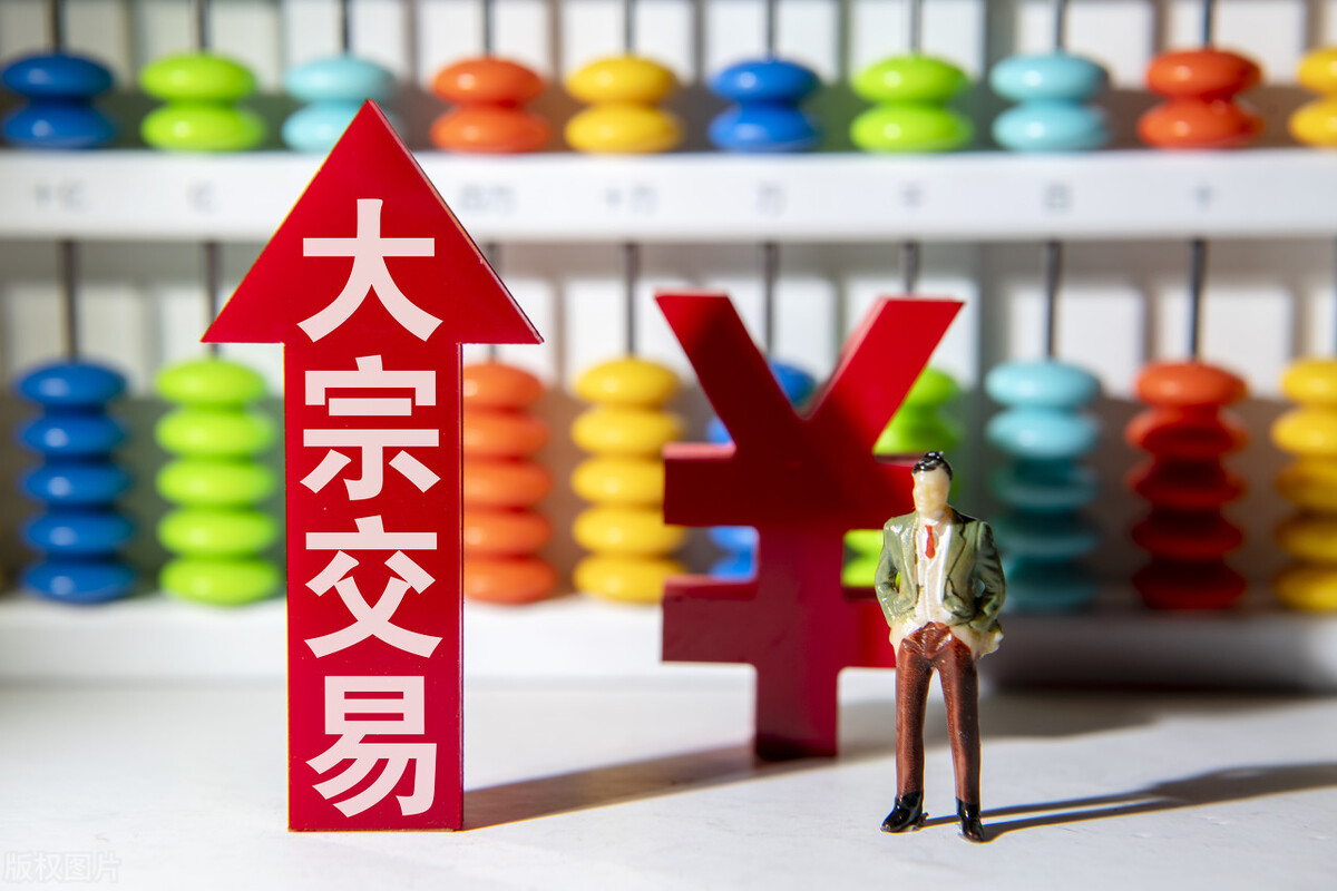 The Belarusian Commodity Exchange has concluded the first meat export