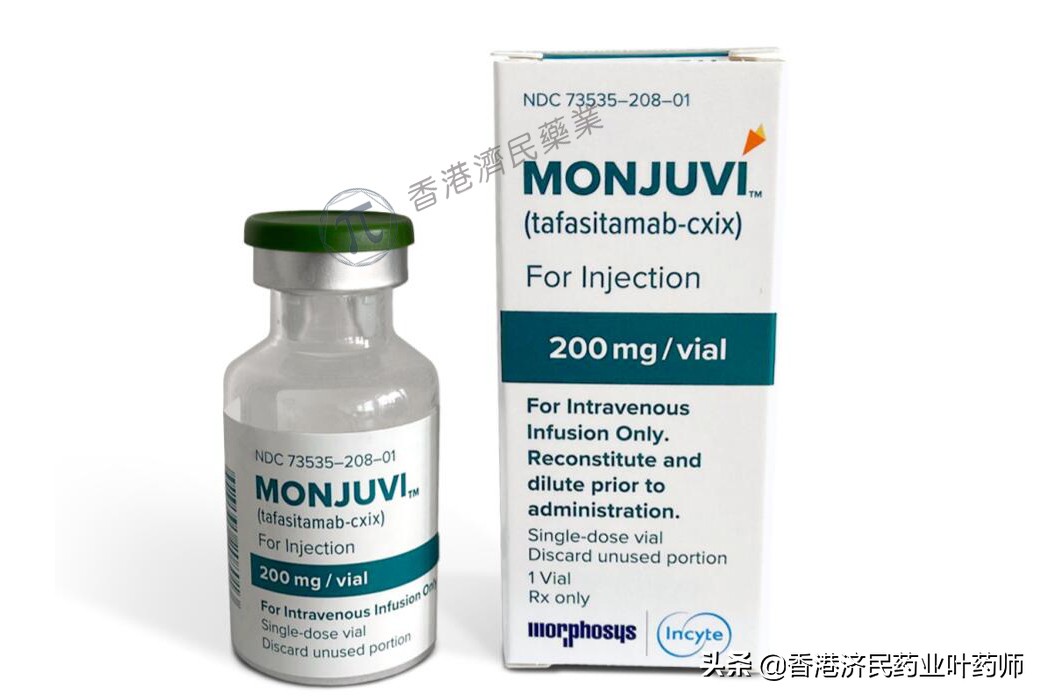 EC approves Minjuvi+lenalidomide to treat relapsed or refractory ...