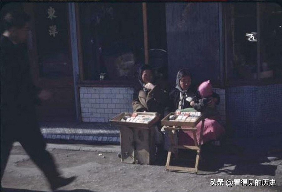 Old photos of Seoul, South Korea in 1949, the peaceful years before the ...