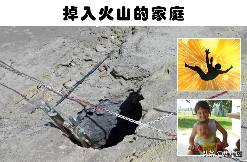 What happens if people fall into a volcano? 7 people who fell into the