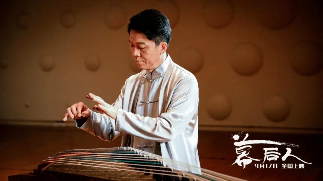 The MidAutumn Festival movie is coming, Zhongzheng invites you to