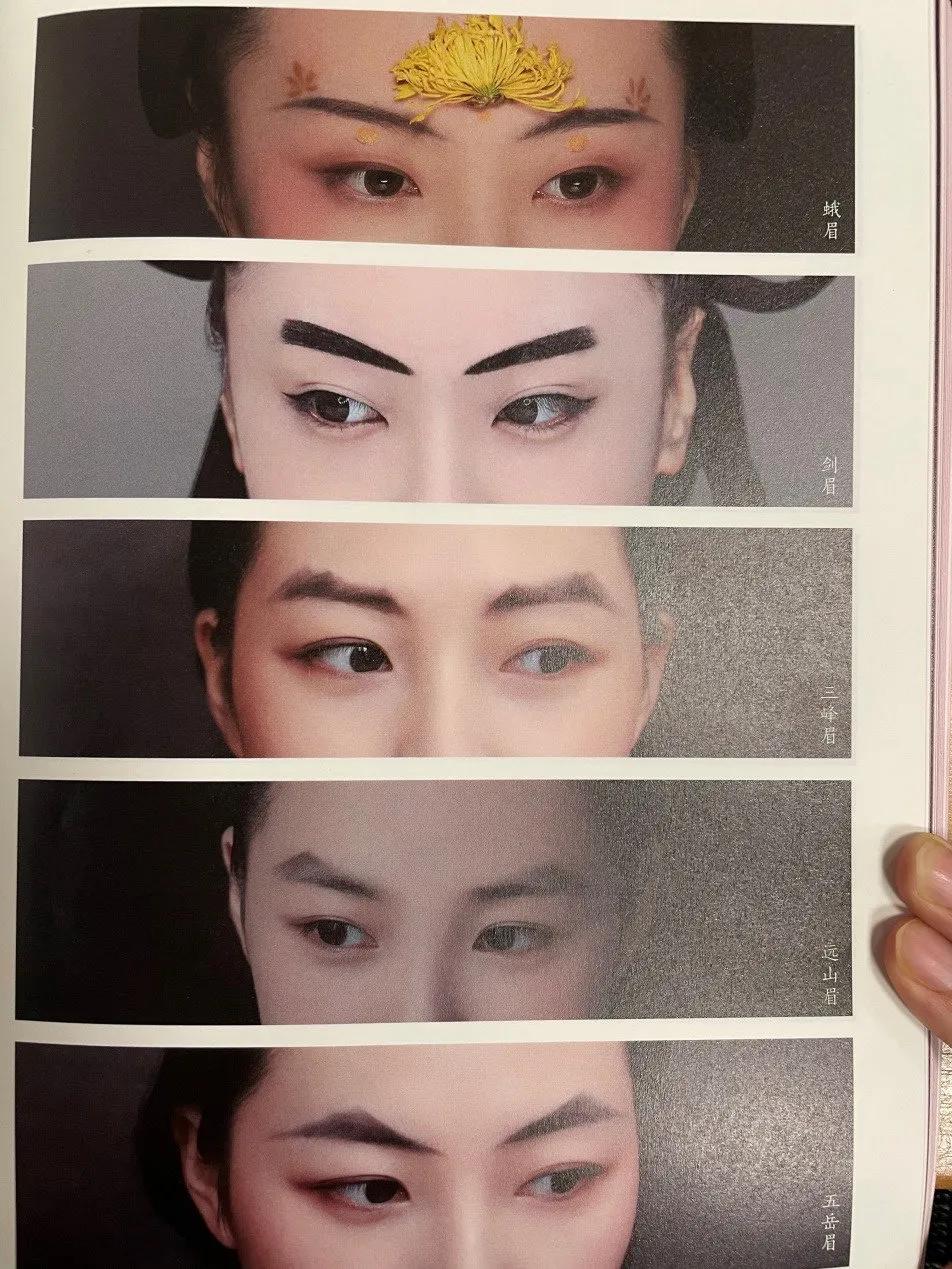 The soul of Chinese eyebrows is neutral and coquettish - iNEWS