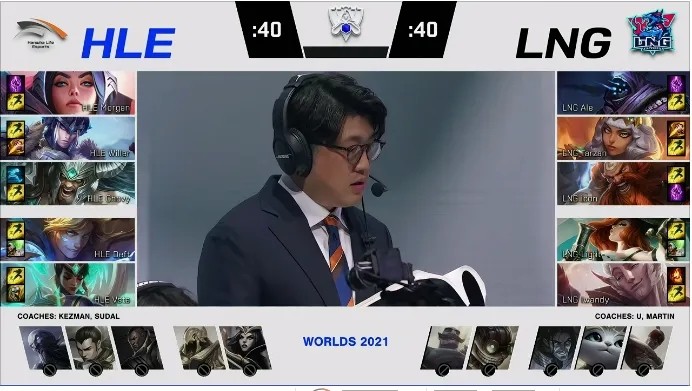 VK S11 World Championship LNG 1 0 HLE China And South Korea Won The 