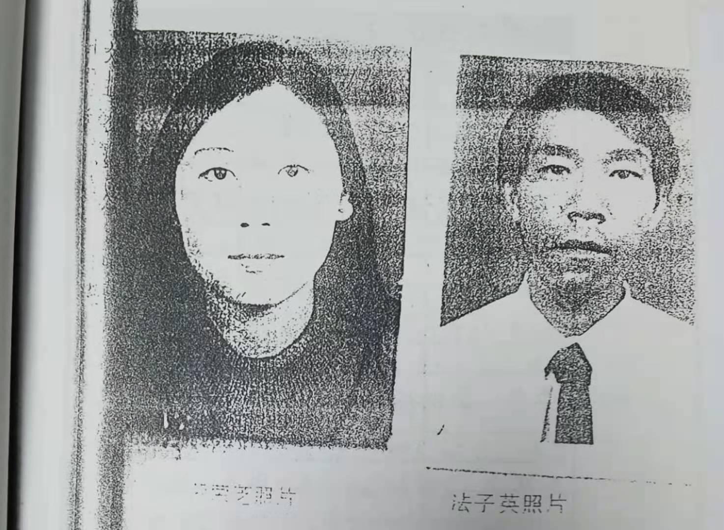 Lao Rongzhi was carrying a female devil with 7 lives. The prosecutor ...