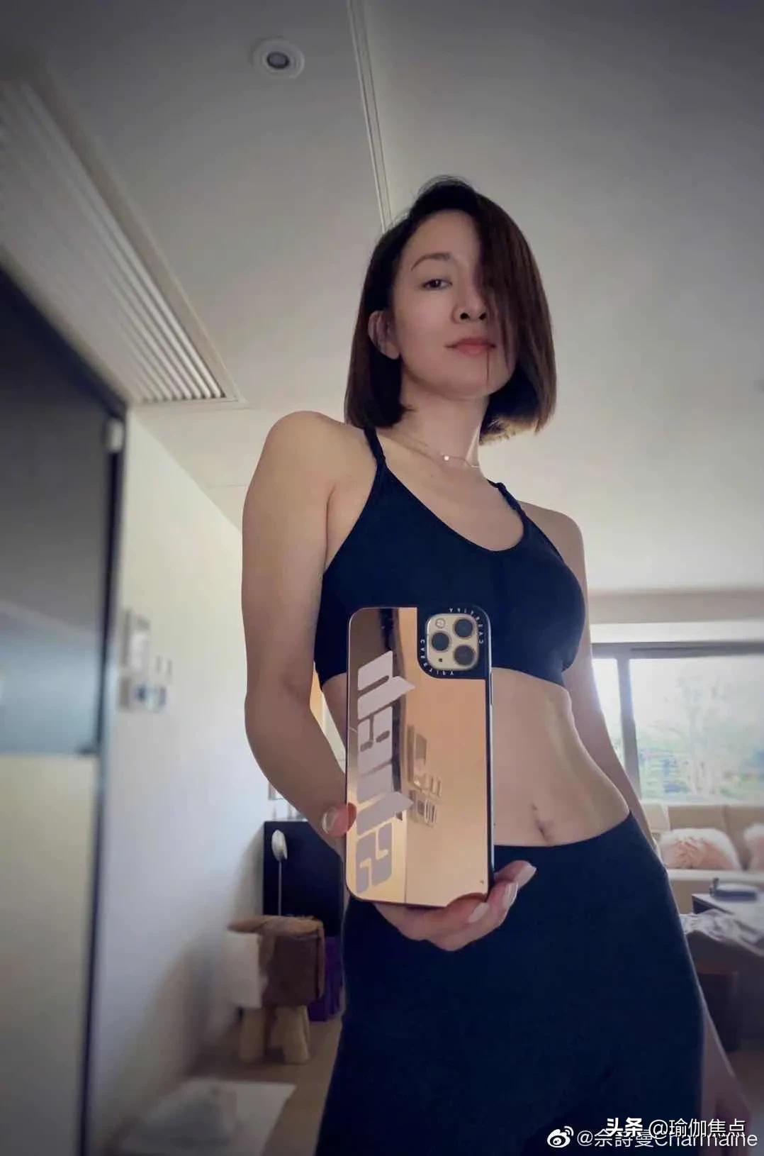 46yearold Charmaine Sheh takes yoga photos and shows her vest line your figure has betrayed