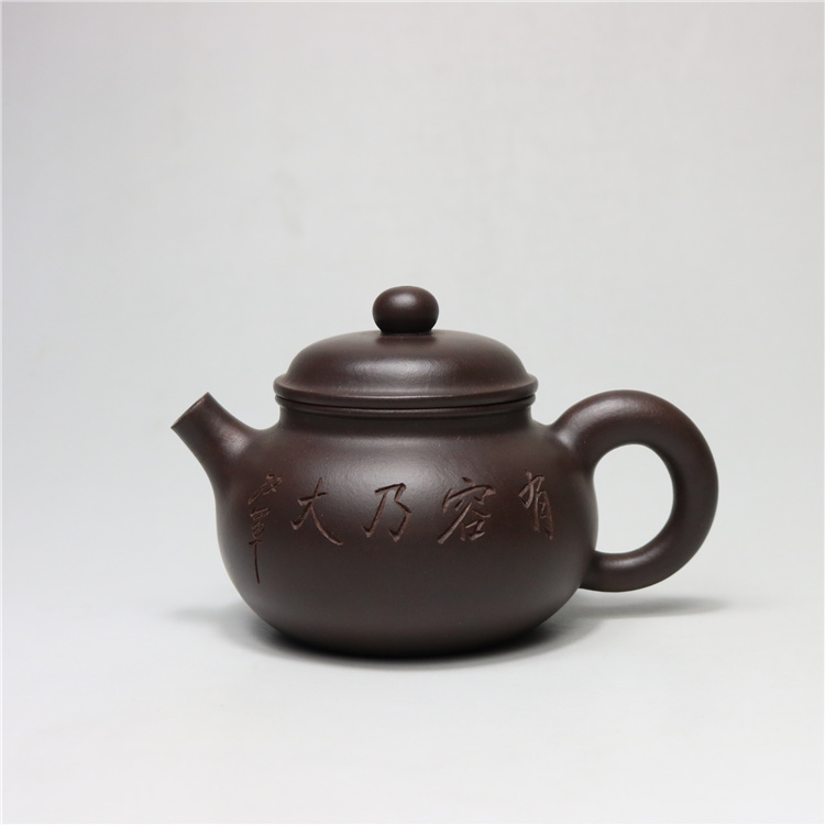 Jundetang Purple Clay PotAppreciation of Purple Clay Pot iNEWS