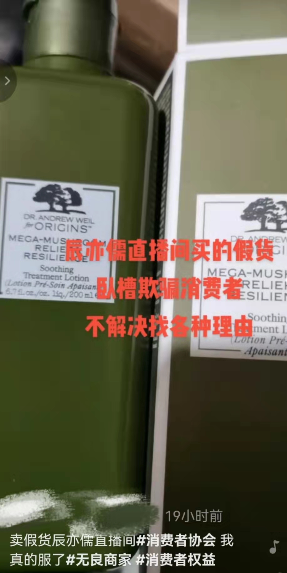 The status quo of Fahrenheit members is very different!Chen Yiru burst