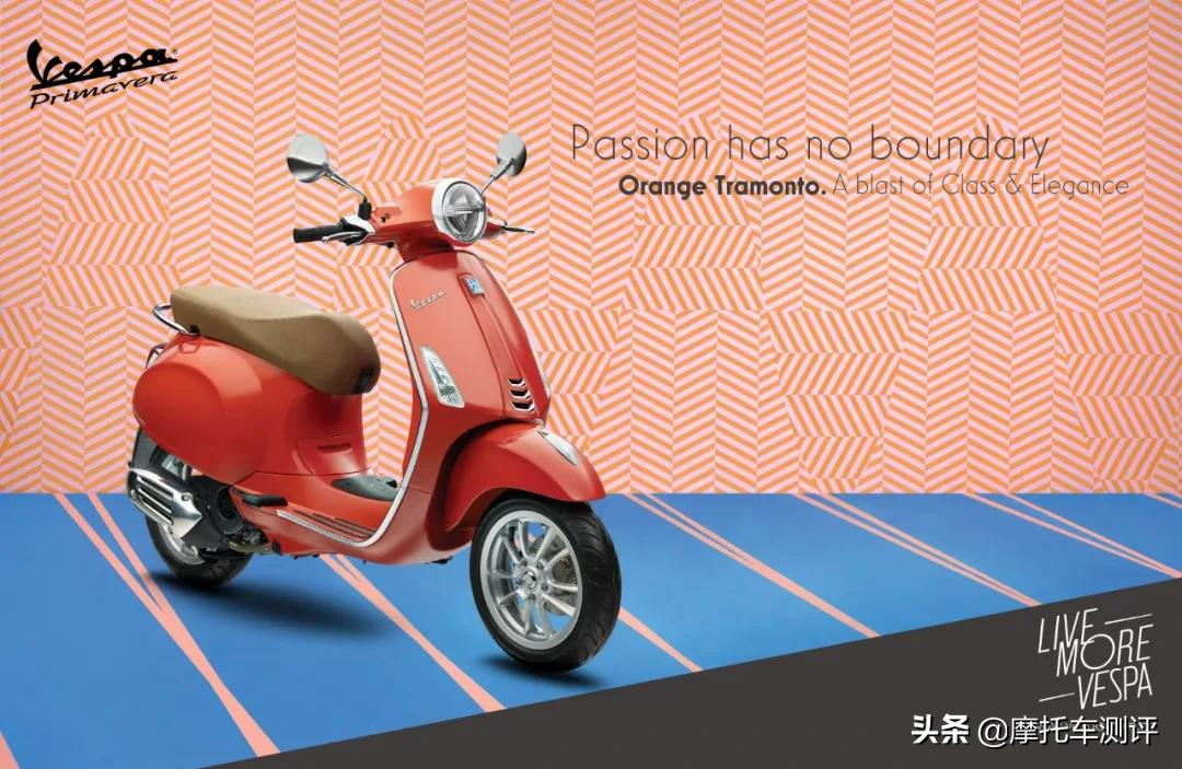 Gosh, how many colors does Vespa have? iNEWS