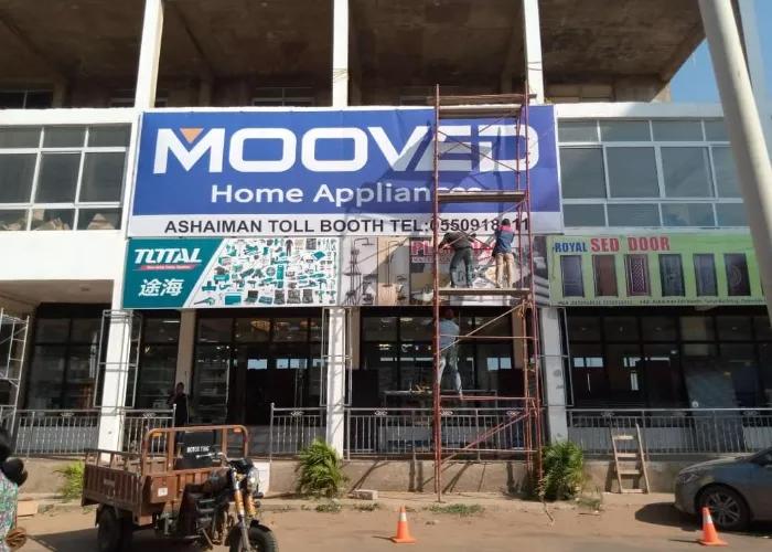 I sell electricity in Africa, starting from 1.5 million and achieving 30 million a year iNEWS