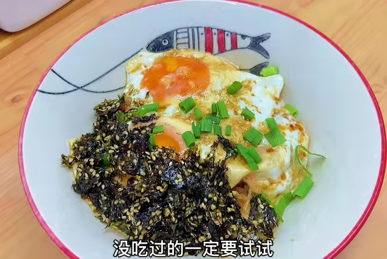 A mustmake soy sauce egg rice every week. If you haven't tried it