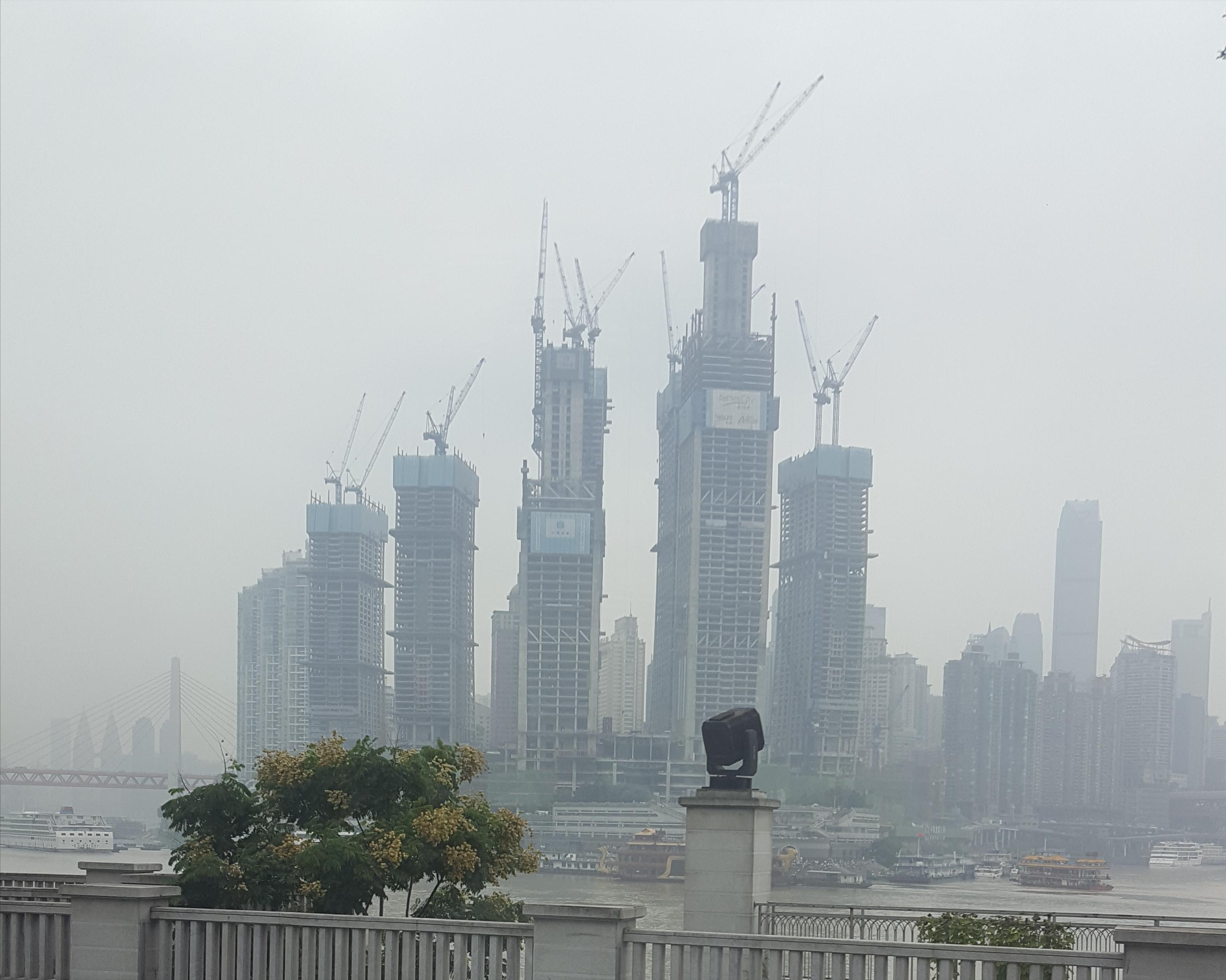 Chongqing Skyline Chaotianmen Inews