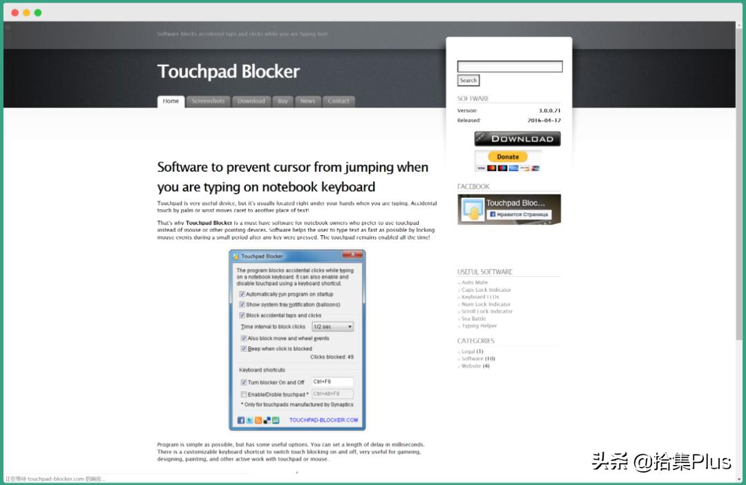 Touchpad BlockerAutomatically disable the touchpad when typing iNEWS